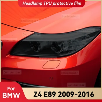 За BMW Z4 E89 2009-2016 Защитно фолио за фарове Предни фенер от TPU, защита от надраскване, стикер на фарове, Аксесоари