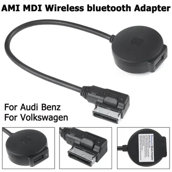 3G AMI Авто AUX USB, Bluetooth, Музикален Адаптер Aux Кабел 3G MMI MDI с чипсети 4.0 КСО Мултимедия, Музика за Benz за VW за Audi 3G AMI Авто AUX USB, Bluetooth, Музикален Адаптер Aux Кабел 3G MMI MDI с чипсети 4.0 КСО Мултимедия, Музика за Benz за VW за Audi 2