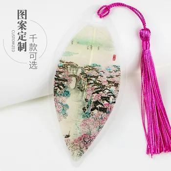 Полагане на вените на водния град Цзяннань, творчески лист-полагане на канцеларски материали за пътуване, айде функция в раздела за бродерия