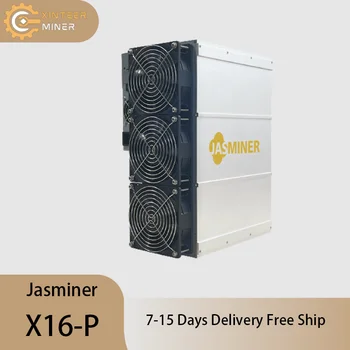 Безплатна Доставка JASMINER X16-P сървър JASMINER X16 сървър Висока производителност на храна