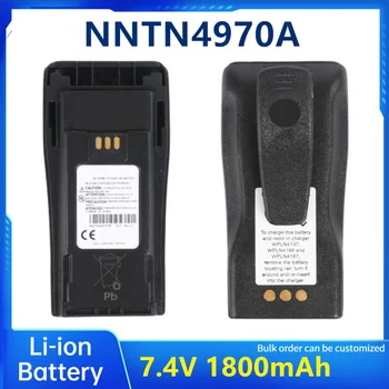 NNTN4970A 7,4 1700 mah Литиево-йонна Двупосочен Радио Сменяеми батерии за GP3688 GP3188 GP3988 P3688 Преносими уоки-токита Литиево-йонна
