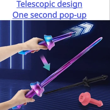 Поп детски забавни играчки: 3D печат, стръмни телескопична меч, телескопична дизайн, втората всплывающая креативна декомпрессионная модел играчки