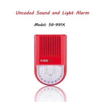 Шумо-светлинна аларма за пожар SG-991K 24V Некодированная Шумо-Светлинна Аларма