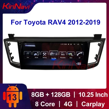 10,25-Инчов Авто стерео Радио GPS Навигация Android 13,0 За Toyota RAV4 2012 2019 Мултимедийни DVD плейъри Carplay 4G видео плейър