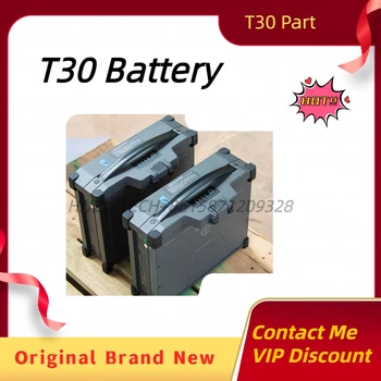 Батерия T30 29000mAh в продажба, лидер на продажбите, аксесоар за дрона Батерия T30 29000mAh в продажба, лидер на продажбите, аксесоар за дрона 1