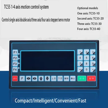 TC55 1 2 3 4-Axial система за управление на CNC G Code Motion Controller w/MPG За фрезоване на металорежещи машини с ЦПУ