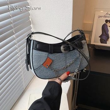 Брандираната чанта на едно рамо под мишката, Деним, Модни Дамски и диагонал чанта, Дизайнерска модна чанта 2023, последен модел, в чантата с цип с веригата