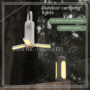 Нова лампа за къмпинг, на открито, на 10 000 mah, USB, Аварийно зареждане, Осветление, Преносима Сгъваема палатка, Лампа за къмпинг, Лампа за улицата
