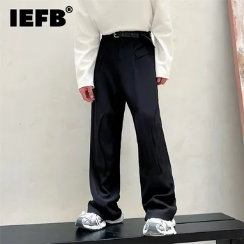IEFB Костюм в корейски стил, панталони, Trend мъжки Нишевый дизайн, бизнес и Ежедневни прави панталони-тръбички, однотонная индивидуална облекло 9C1261