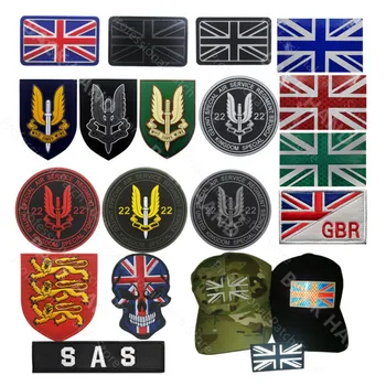 SAS Знаме на Обединеното Кралство Светоотражающая Нашивка С Бродерия, Военни Ленти на Британската Армия, Тактическа Емблема С Аппликацией, Британски Шеврон, PVC Икона