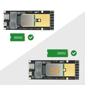 M. 2 (M. 2) Модул 3G/4G/5G към адаптер Type C/USB 3.0 със слот за NANO SIM карта за модул RM500Q/RM500U/GM800/SIM8200