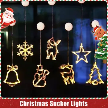 Led лампа-шторка с вендузата, коледното дърво, Дядо Коледа, Лосове, Звънци, Снежинка, Полярна звезда, на Луната, Коледни светлини в подарък