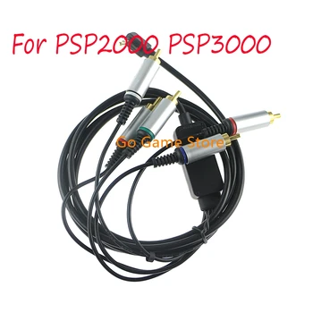 Оригинален кабел RCA AV TV Video Cord За PSP 3000/2000 AV кабел за PSP HDTV TV Video кабел