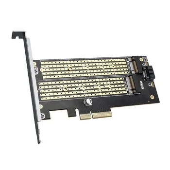 PCIE 4.0 за.2-Странен карта NVMe/SSD 22110/80/60/42/30 SSD за PCIX4 X8