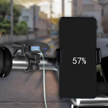 Зарядно устройство за телефон мотоциклет с функция smart прекъсване на захранването Бързо изключване