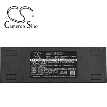Батерия за безжични слушалки Cameron Sino-подходящ модел За Mackie Фрийплей Personal PA, Номер детайли за Mackie 2043880-00