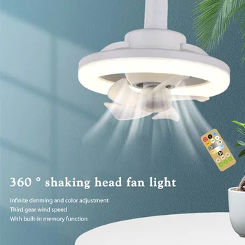 48 W/60 W Вентилатор на Тавана E27 led Подсветка на Дистанционното Управление на Въртене На 360 ° Охлаждащ Електрически вентилатор Лампа-Полилей За Домашен Декор на Стаята