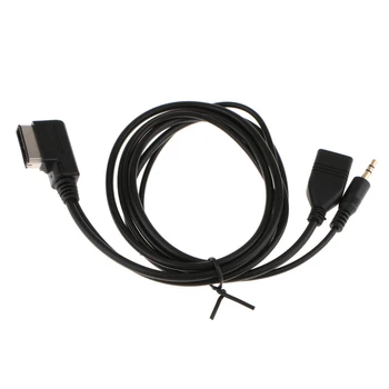 Автомобилен интерфейс, AUX USB кабел-адаптер за C63 E200l CLS
