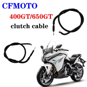 Подходящ за CFMOTO оригинални аксесоари за мотоциклети CF400-5 CF650-8 кабел съединител 400GT/650GT кабел