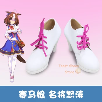 Аниме Umamusume: Pretty Derby Meisho Doto/ Обувки за Cosplay от комикси за Аниме парти в чест на Хелоуин, Реквизит за cosplay, Секси Стил