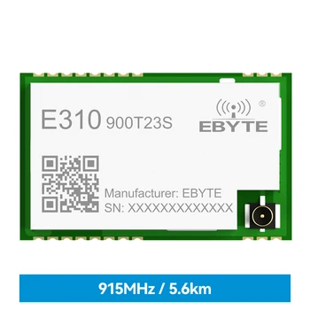 E310-900T23S 900 Mhz Безжичен модул 23dBm 5,6 км Далечен бой SMA UART Предавател Приемник