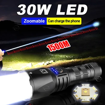 Мощен led фенер с мощност 30 W, USB акумулаторна лампа, мощни фенери, тактически led фенер, ръчен фенер на 1500 м