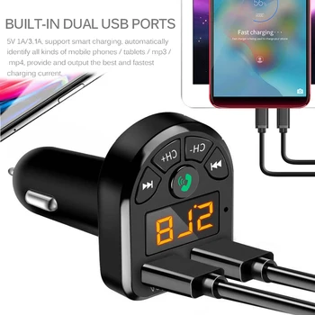 Автомобилно Bluetooth 5.0 USB 3.1 A, бързо зарядно устройство, Mp3-предавател, плейър, U-диск FM предизвикателство, Поддръжка на Bluetooth хендсфри