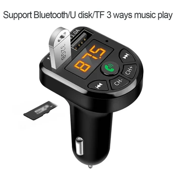Автомобилно Bluetooth 5.0 USB 3.1 A, бързо зарядно устройство, Mp3-предавател, плейър, U-диск FM предизвикателство, Поддръжка на Bluetooth хендсфри Автомобилно Bluetooth 5.0 USB 3.1 A, бързо зарядно устройство, Mp3-предавател, плейър, U-диск FM предизвикателство, Поддръжка на Bluetooth хендсфри 1