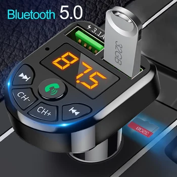 Автомобилно Bluetooth 5.0 USB 3.1 A, бързо зарядно устройство, Mp3-предавател, плейър, U-диск FM предизвикателство, Поддръжка на Bluetooth хендсфри Автомобилно Bluetooth 5.0 USB 3.1 A, бързо зарядно устройство, Mp3-предавател, плейър, U-диск FM предизвикателство, Поддръжка на Bluetooth хендсфри 3