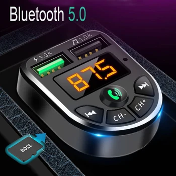 Автомобилно Bluetooth 5.0 USB 3.1 A, бързо зарядно устройство, Mp3-предавател, плейър, U-диск FM предизвикателство, Поддръжка на Bluetooth хендсфри Автомобилно Bluetooth 5.0 USB 3.1 A, бързо зарядно устройство, Mp3-предавател, плейър, U-диск FM предизвикателство, Поддръжка на Bluetooth хендсфри 4