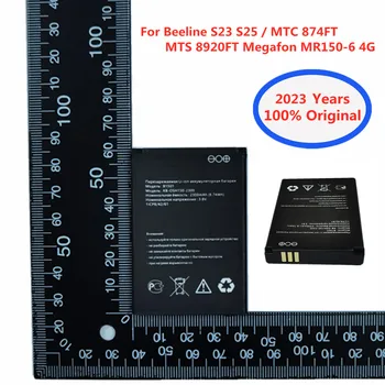 2023 100% Оригинална Батерия B1501 За Beeline S23 S25/МТС 874FT/MTS 8920FT MegaFon MR150-6 4G LTE и Wi-Fi Ръчен Рутер Batteria