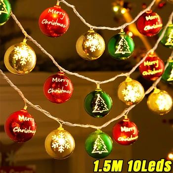 Led Коледни топки, Гирлянди, Дядо Коледа, Снежинки, Страхотна Светлина, Осветление за Коледните празници и Партита
