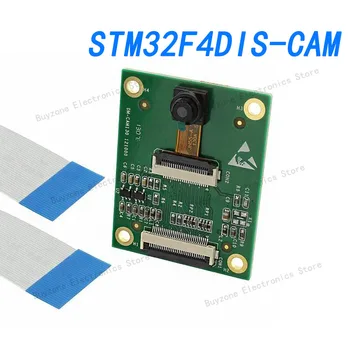 STM32F4DIS Такси и комплекти за разработка на CAM -ARM STM32F4 Camera BRD 1.3 CMOS 1280 1024