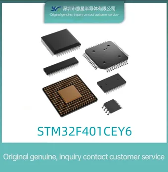 STM32F401CEY6 Осъществяване WLCSP49 нов списък 401CEY6 микроконтролер оригинален автентичен