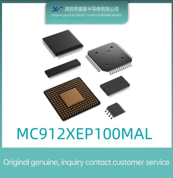 MC912XEP100MAL осъществяване QFP112 микроконтролер нов оригинален в наличност