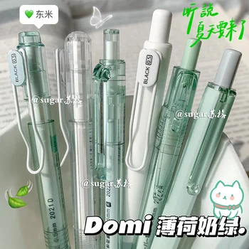 Domi Мятно-зелен ins Прост стил, Свеж, прекрасен цвят, Прозрачен Гел писалка, Студентски Гел писалка, 6 бр./компл.