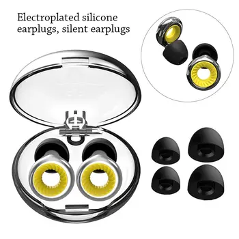 Звукоизолирани тапи за уши за по-дълбок сън, силиконови шумоподавляющие тапи за уши за плуване, за Многократна употреба безшумни тапи за уши