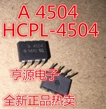 Оригинална маркова новост HCPL-4504 V HCPL4504 A4504 A4504 V оптопара с висока CMR високоскоростен микросхемой оптопары IC
